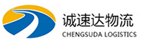 温州到丰台区物流公司